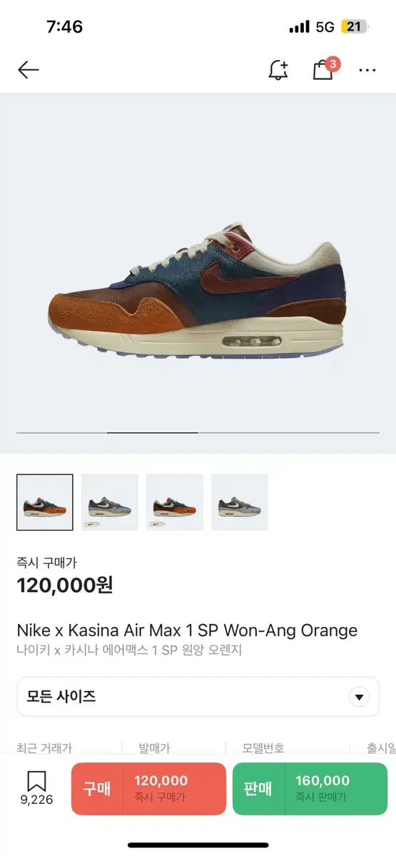 thumbnail-3